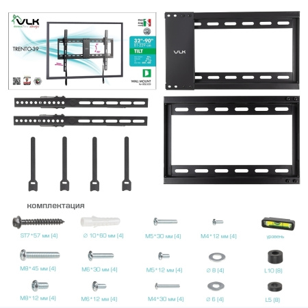 Кронштейн VLK TRENTO-39 чёрный для TV 32-90″ (арт. 51044)