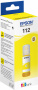 Контейнер с чернилами Epson 112 EcoTank Pigment Yellow ink bottle (арт. C13T06C44A)
