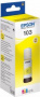 Картридж Epson 103 EcoTank Yellow ink bottle (арт. C13T00S44A)