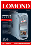 Бумага Lomond Magnetic матовый, A4, 2 листа (арт. 2020346)