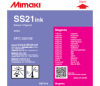 Картридж Mimaki Solvent ink cartridge SS21 SPC-0501M 2000 ml (арт. )