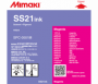 Картридж Mimaki Solvent ink cartridge SS21 SPC-0501M 2000 ml (арт. )