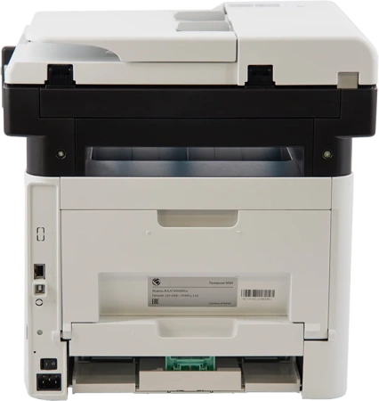 Лазерное черно-белое МФУ Булат M3040dna (арт. XXBT0M3040010)