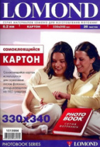 Самоклеящийся картон Lomond Двухсторонний 330 х 340 мм, 170 г/м², 20 л (арт. 1513004)