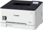 Цветной лазерный принтер Canon i-SENSYS LBP621Cw (арт. 3104C007)