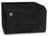 Цветной лазерный принтер HP LaserJet Pro 200 color M251n (арт. CF146A) Цветной лазерный принтер HP LaserJet Pro 200 color M251n (арт. CF146A)