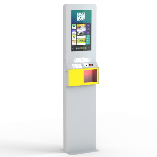 Бесконтактный напольный дезинфектор для рук Liga Dezarus 24 (арт. Dezarus)