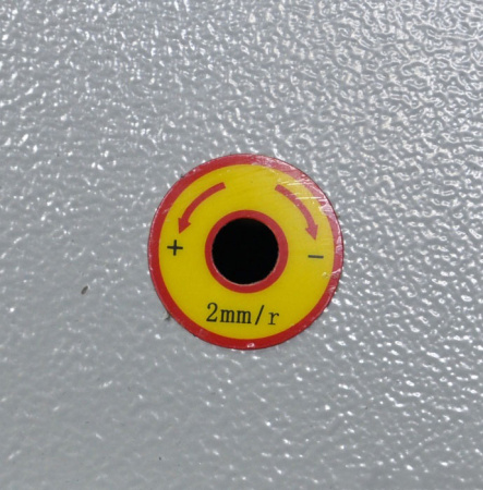 Гильотинный резак Front E460R (арт. 8232)