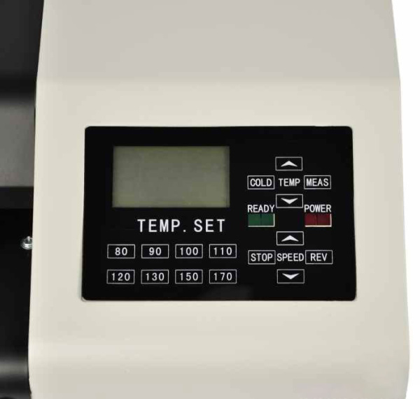 Ламинатор PingDa PD PC-336L (арт. 5453)