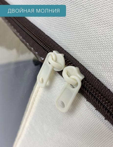 Кофр ГЕЛЕОС Оксфорд (белый/коричневый, 60х42х40) (арт. К100-БЛК)