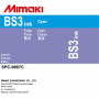 Картридж Mimaki BS3 SPC-0667C 600 ml (арт. SPC-0667C)