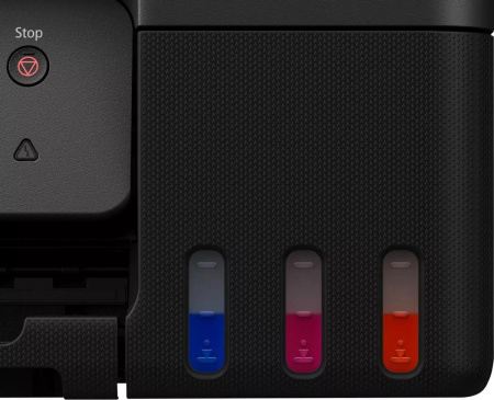 Струйное цветное МФУ Canon Pixma G2430 (арт. 5991C009)