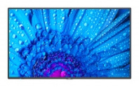 Информационная LED-панель NEC MultiSync M651, 65″ (арт. 60005061)