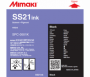 Картридж Mimaki Solvent ink cartridge SS21 SPC-0501K 2000 ml (арт. )
