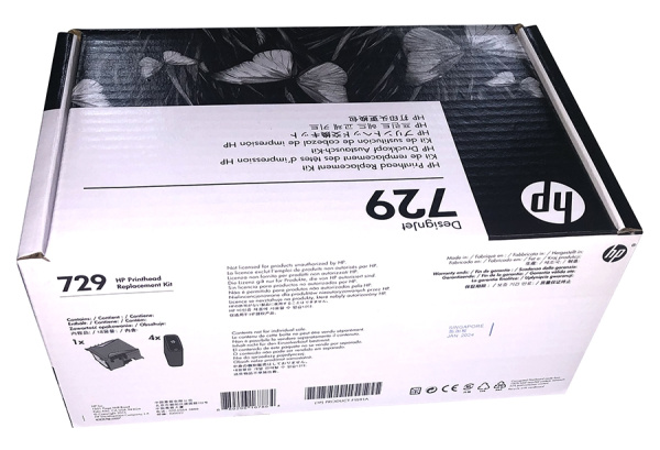 Комплект для замены печатающей головки HP 729 DesignJet (арт. F9J81A)