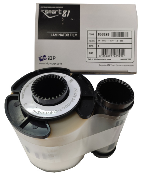 Картридж Smart для принтера Smart 81 (арт. 653629)