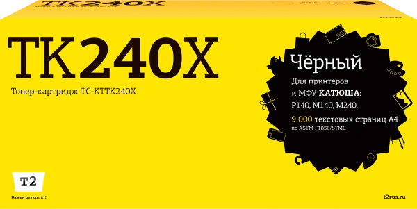 Тонер-картридж T2 TC-KTTK240X (чёрный, 9000 стр.) (арт. TC-KTTK240X)