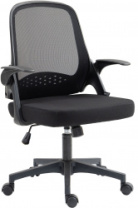 Кресло Cactus (черный) (арт. CS-MC212-BK)