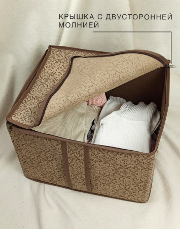 Кофр ГЕЛЕОС для стеллажей и антресолей, «Миндаль» / Бежевый, 35х30х25 см (арт. МНД_24)