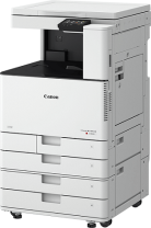 Лазерное цветное МФУ Canon imageRUNNER C3025 (арт. 1567C006)