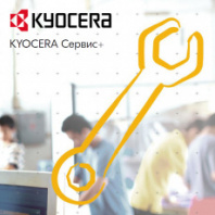 Расширение гарантии Kyocera  (арт. 870KVXCB36A)