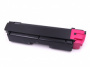 Тонер-картридж Булат для Kyocera FS-C5150 / ECOSYS P6021 TK-580 (2.8k) Magenta (+чип) БУЛАТ s-Line (арт. BAMTFSC515070)