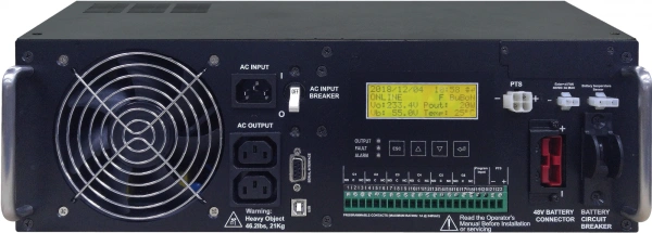 Источник бесперебойного питания Powercom Traffic TC-2000 (арт. TC-2000)