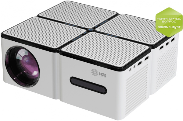 Проектор Cactus CS-PRO.03WT.WUXGA-A (арт. CS-PRO.03WT.WUXGA-A)