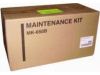 Сервисный комплект Kyocera MK-650B (арт. 1702FB0UN0)