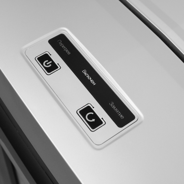 Уничтожитель документов ГЕЛЕОС УП 21-7 (арт. УП21-7)