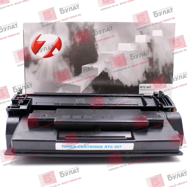 Тонер-картридж Булат (черный, 3100 стр.) (арт. AFCNLBP223130)