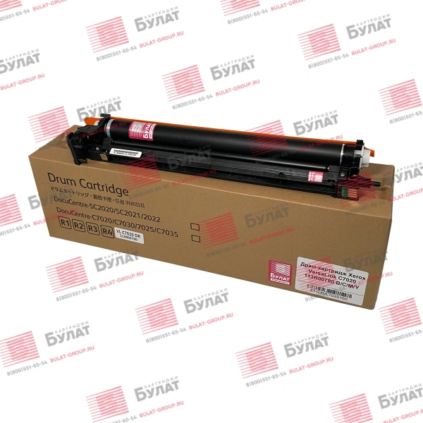 Драм-картридж Булат (многоцветный, 109000 стр.) (арт. EFRXVL7020160)