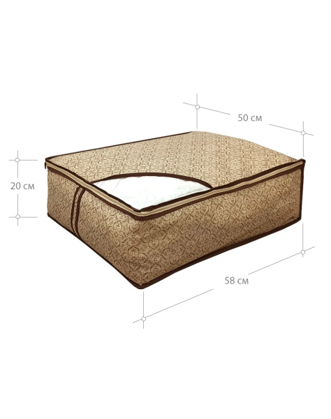 Кофр ГЕЛЕОС для хранения одеял, пледов и подушек, «Миндаль» / Бежевый, 50х58х19 см (арт. МНД_17)
