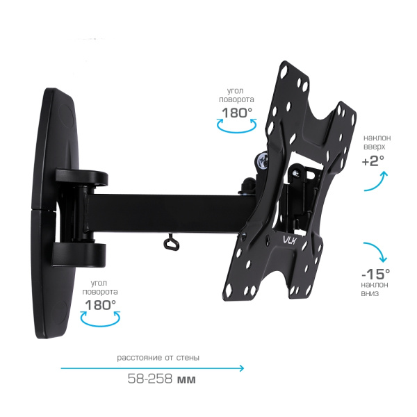 Кронштейн VLK TRENTO-5 чёрный для TV 20-43″ (арт. 51005)