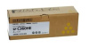 Картридж Ricoh Print Cartridge Yellow SP C360HE (арт. 408187)