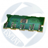 Чип Булат для Xerox Phaser 3600 106R01371 (14k) (арт. AURXPH3600010) Чип Булат для Xerox Phaser 3600 106R01371 (14k) (арт. AURXPH3600010)