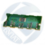 Чип Булат для Xerox Phaser 3600 106R01371 (14k) (арт. AURXPH3600010)