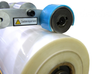 Ламинатор WNT K-720B (арт. 7898)