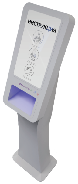 Бесконтактный напольный дезинфектор для рук Autosanitizer ASD с информационным дисплеем (арт. ASD)