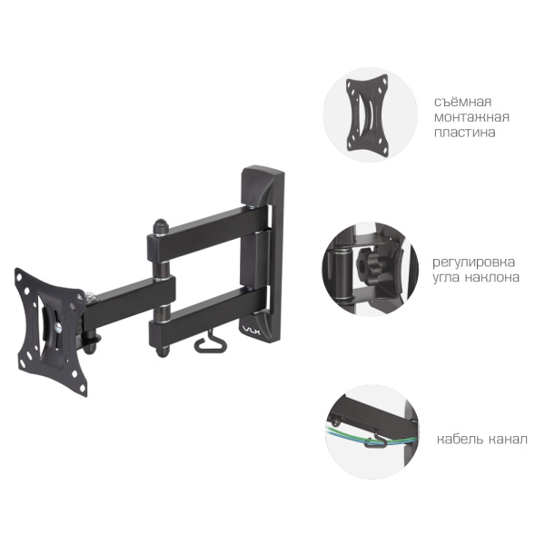 Кронштейн VLK TRENTO-3 чёрный для TV 10-32″ (арт. 51003)