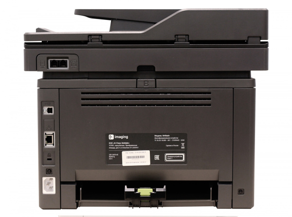 МФУ лазерное черно-белое Fplus (Россия) M40adn (Wi-Fi; Л-к 550 л.; К-ж 20000 с.; БФИ 40000 с.) (арт. M40adn20551w)