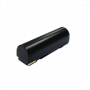Аккумулятор для сканера штрих-кода Cino  (арт. RBATL10263R7ZR0)