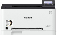 Цветной лазерный принтер Canon LBP613Cdw (арт. 1477C001)