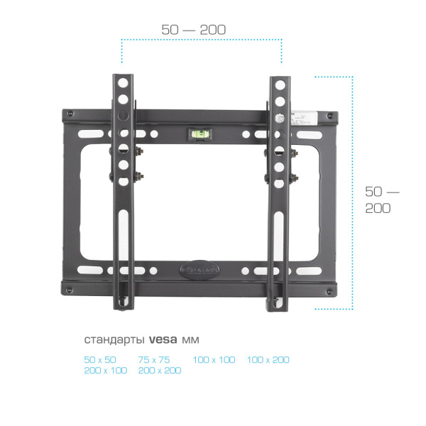 Кронштейн Kromax IDEAL-6 (чёрный) (арт. 26006)