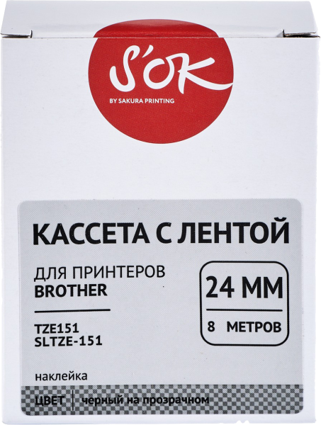 Кассета с лентой Sakura Printing TZE151 (черный, 12мм/8м) (арт. SLTZE151)