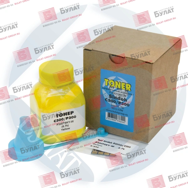 Заправочный комплект Булат (желтый, 6700 стр.) (арт. BASN00C300040)