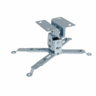 Крепление для проектора SOK Cinema без штанги, от потолка 10 см, белый (арт. SLJ-PM-S-10W) Крепление для проектора SOK Cinema без штанги, от потолка 10 см, белый (арт. SLJ-PM-S-10W)