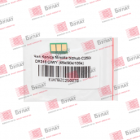 Чип Булат для Konica Minolta (арт. EUKMBZC250070) Чип Булат для Konica Minolta (арт. EUKMBZC250070)