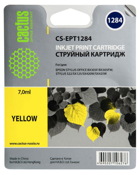 Картридж Cactus желтый (7мл) для Epson (арт. CS-EPT1284)