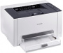 Цветной лазерный принтер Canon i-SENSYS LBP7010C (арт. 4896B003)